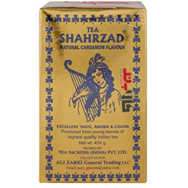 چای هلی شهرزاد 454 گرم Shahrzad Tea - 5