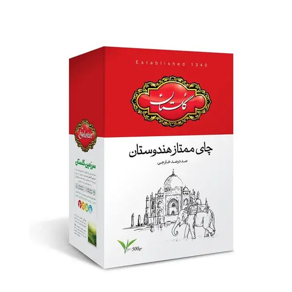 چای ممتاز هندوستان گلستان 500 گرمی - 2