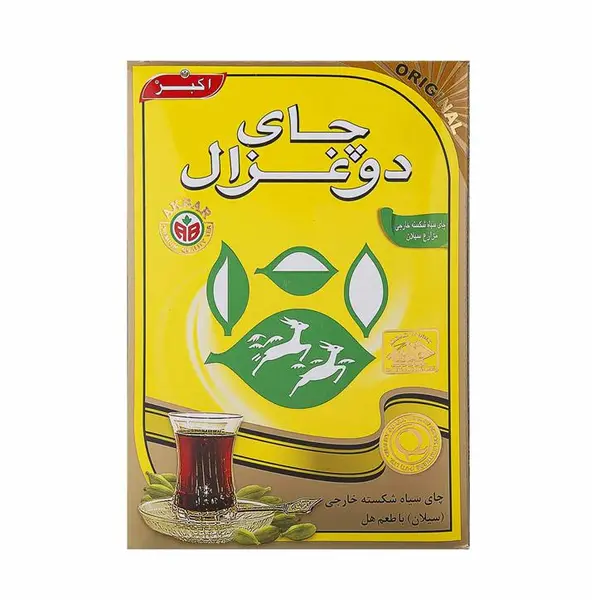 چای سیاه شکسته ( سیلان ) با طعم هل دوغزال 500 گرم - 5
