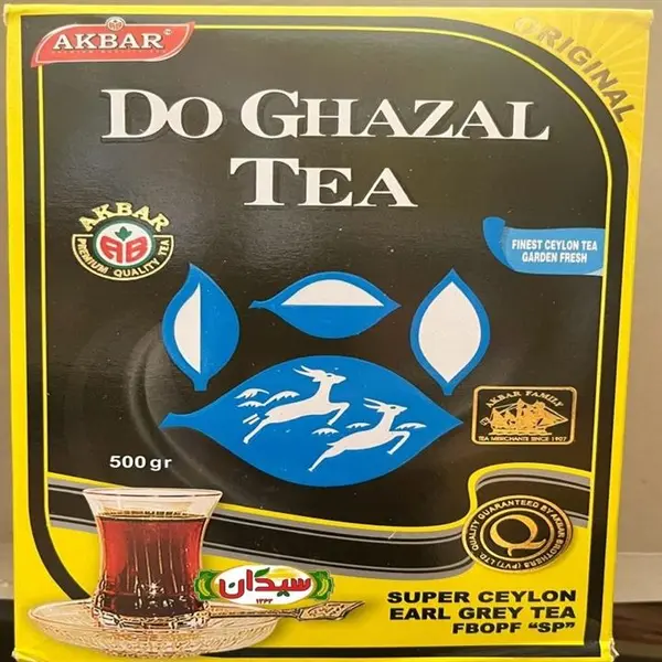 چای شکسته ارل گری دوغزال 500 گرمی - 3