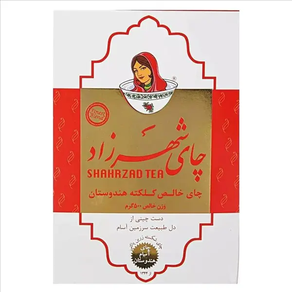 چای قرمز کلکته 500 گرمی شهرزاد - 2