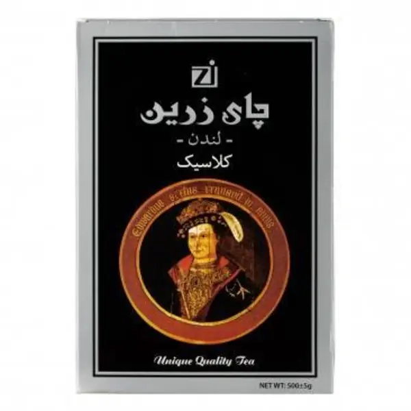 چای کلاسیک ساده 500 گرم زرین - 2