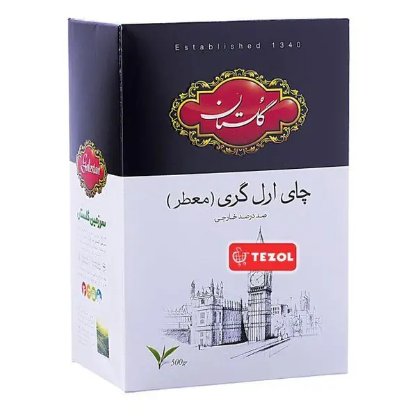 چای سیلان عطری 500 گرمی گلستان - 6