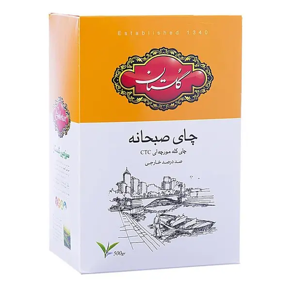 چای سیاه صبحانه 500 گرمی گلستان - 6