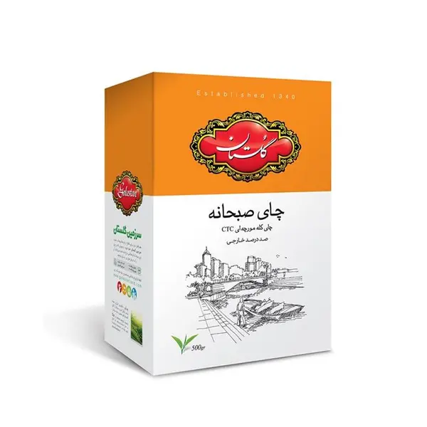 چای سیاه صبحانه 500 گرمی گلستان - 3