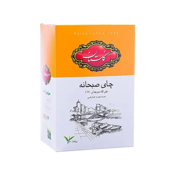 چای سیاه صبحانه 500 گرمی گلستان - 5
