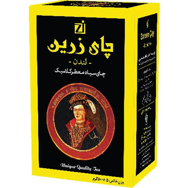 چای کلاسیک عطری 500 گرم زرین - 6