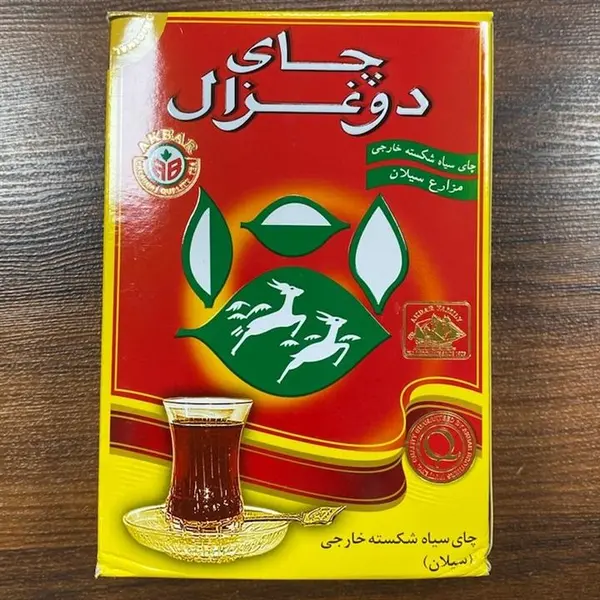 چای شکسته ارل گری دوغزال 500 گرمی - 5