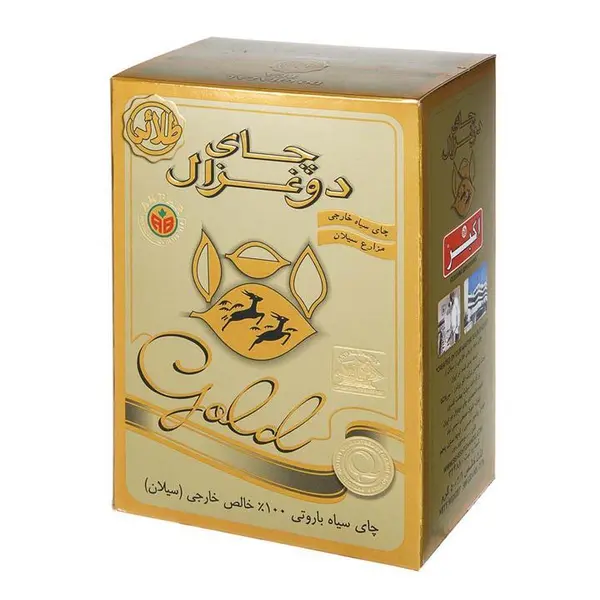 چای سیلان گلد 500 گرمی دوغزال - 2