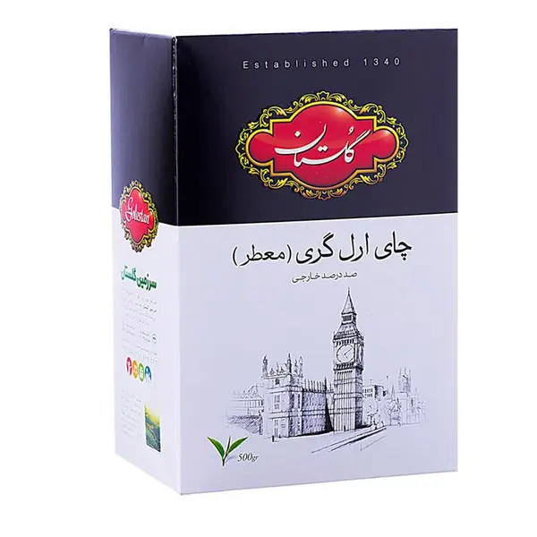 چای سیلان عطری 500 گرمی گلستان - 3