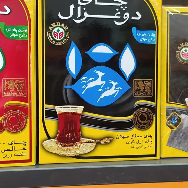چای شکسته ارل گری دوغزال 500 گرمی - 2