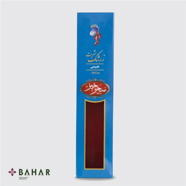 شربت زرشک سحرخیز 650 گرم