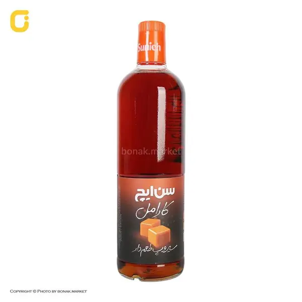 سیروپ طعم دار کارامل سن ایچ 840 گرمی - 4