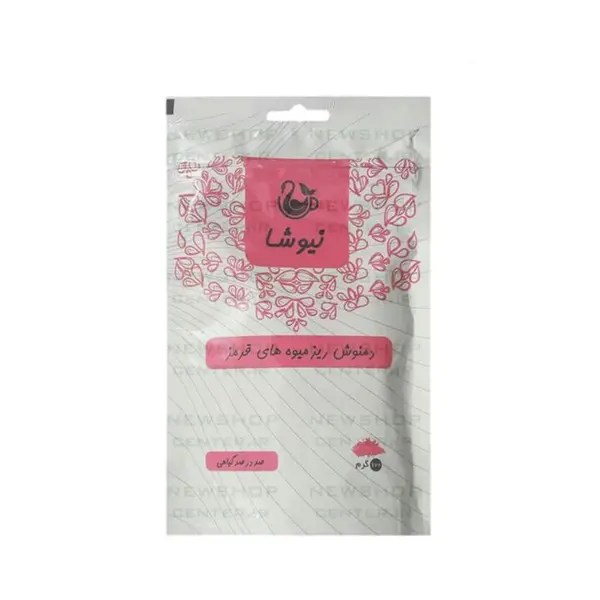 بسته دمنوش ریزمیوه های قرمز  نیوشا مدل Mixed Berry - 2