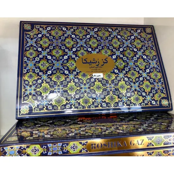 گز بلداجی شاهکار لقمه ۴۳ درصد پسته ۳۰۰ گرمی جعبه چوبی چرم - 2