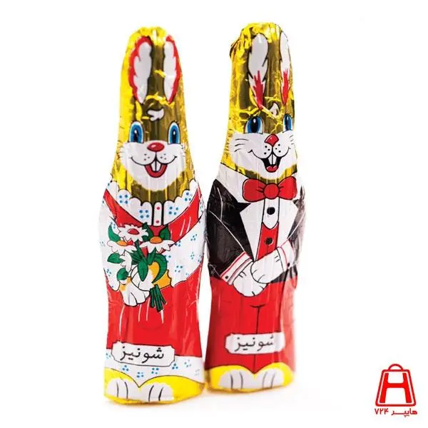 شکلات خرگوشی شونیز - 6