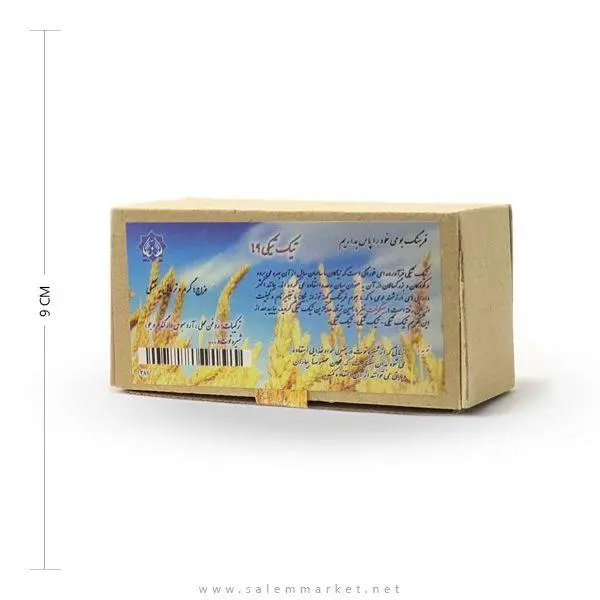 بیسکویت تیک تیکی روازاده احیای سلامت - 3