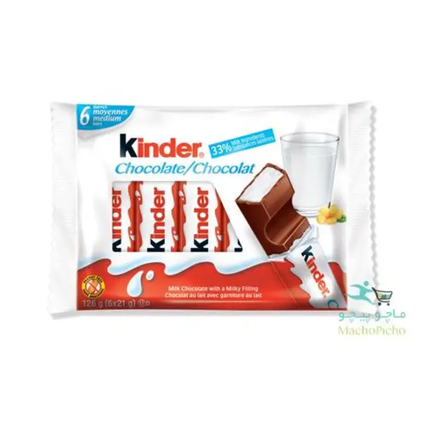 شکلات کیندر شیری ۵۰ گرم - 3