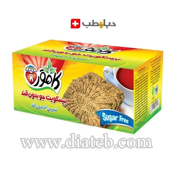 کامور بیسکوئیت با آرد جو کامور رژیمی و بدون قند - 4