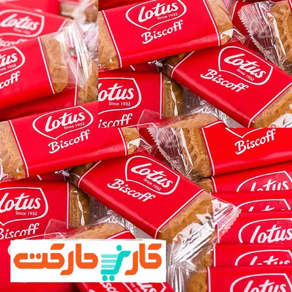 بیسکویت لوتوس 1000 گرم فله Lotus - 2