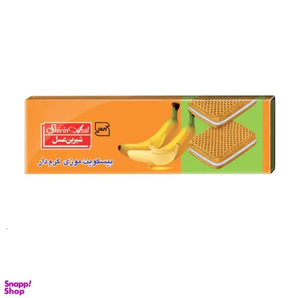 بیسکوییت کرمدار موز  شیرین عسل وزن 120 گرم تک و عمده - 3