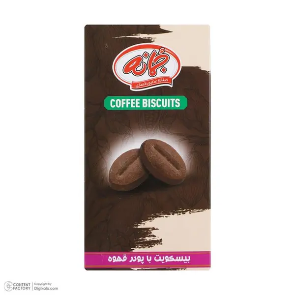 بیسکویت با پودر قهوه جمانه - 120 گرم - 2