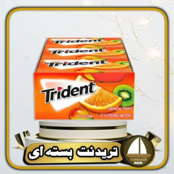 آدامس تریدنت استوایی بسته 12عددی Tropical Trident - 2