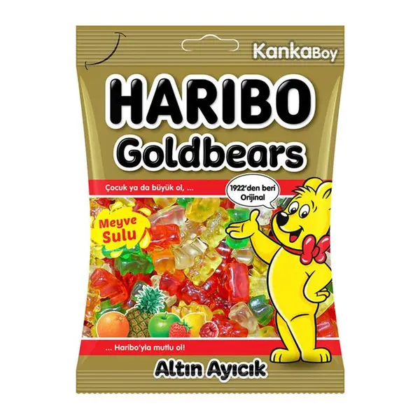 پاستیل لیمیتد ادیشن خرسی هاریبو مقدار  160 گرم - 2
