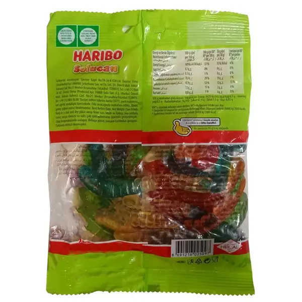 پاستیل میوه ای ماری هاریبو - 160 گرم - 2