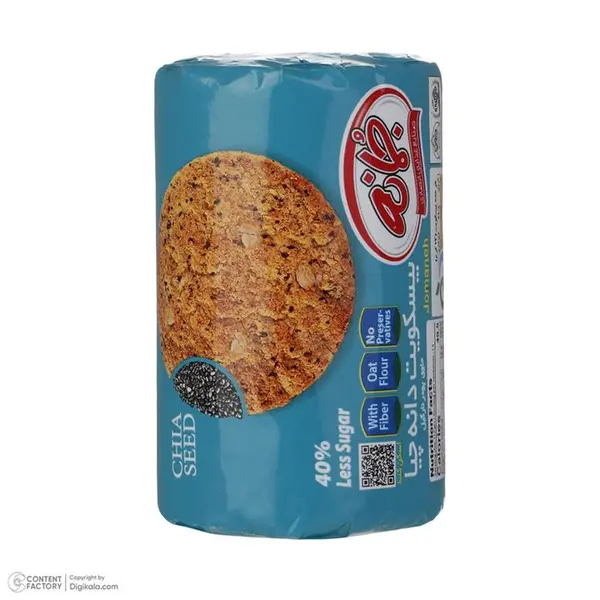 بیسکویت دانه چیا حاوی پودر نارگیل جمانه - 165 گرم - 5
