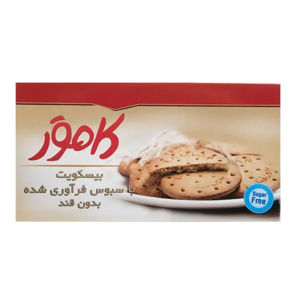 بیسکویت با سبوس فرآوری شده بدون قند کامور مقدار 170 گرم - 5