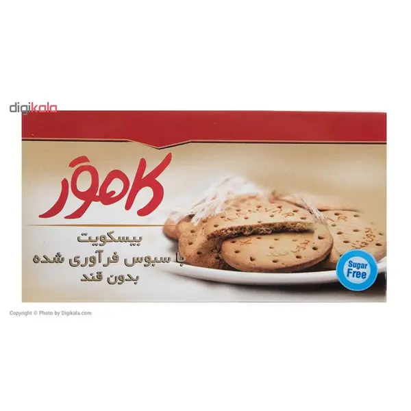 بیسکویت با سبوس فرآوری شده بدون قند کامور مقدار 170 گرم - 2