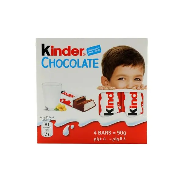 پکیج 20 عددی شکلات کیندر Kinder CHOCOLATE وزن 50 گرم - 4