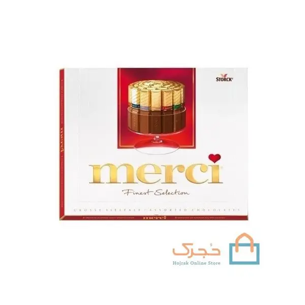 شکلات کادویی مخلوط مرسی مقدار 250 گرم - 3
