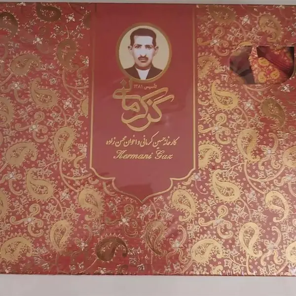 گز لقمه 28 درصد بادام گز کرمانی مقدار 450 گرم - 5