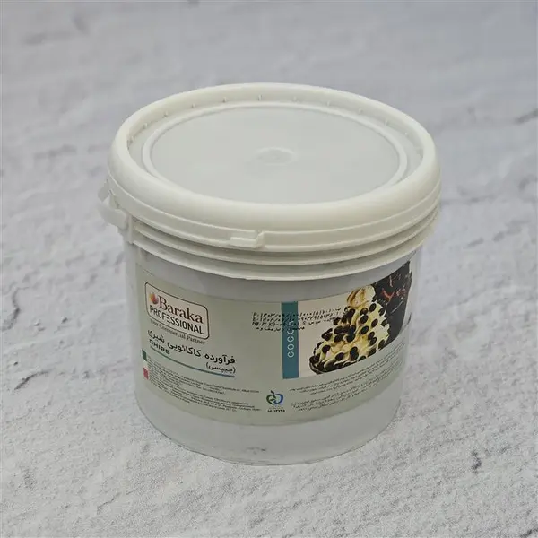 شکلات چیپسی مقاوم به حرارت باراکا - 3 کیلو گرم - 5