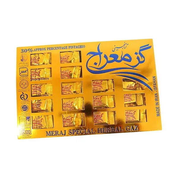 گز 30 درصد پسته طلایی معراج - 2