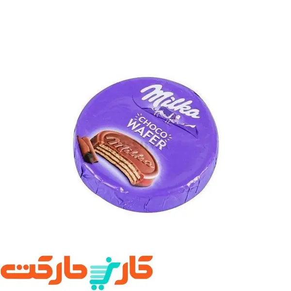 شکلات ویفری کوچک میلکا سکه ای وزن 30 گرم - 2