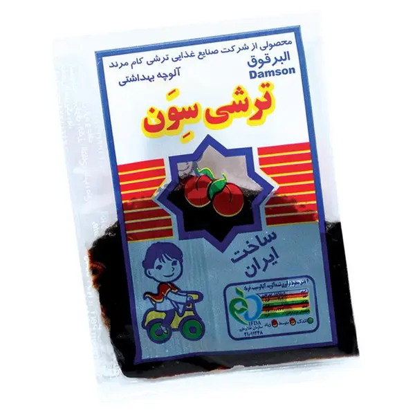 تمر آلوچه خمیری ترش سون - 30 گرم 20 عددی - 2