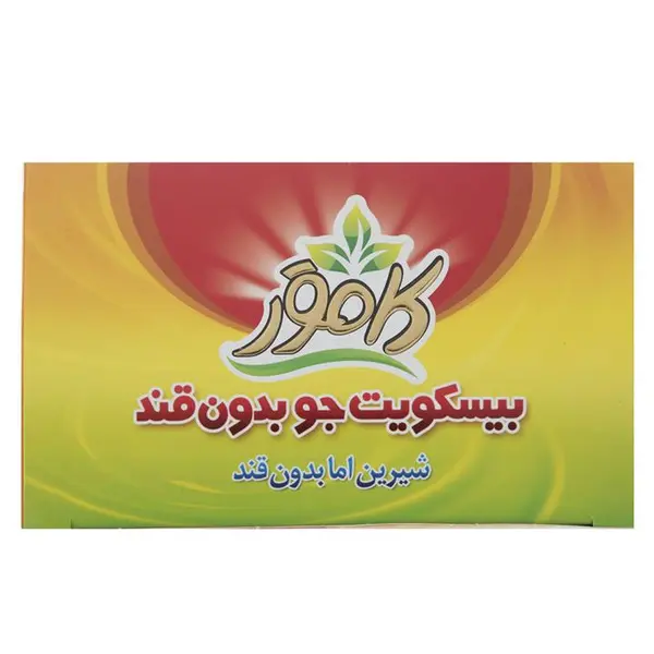 بیسکویت بدون شکر با آرد جو 360 گرمی کامور - 2