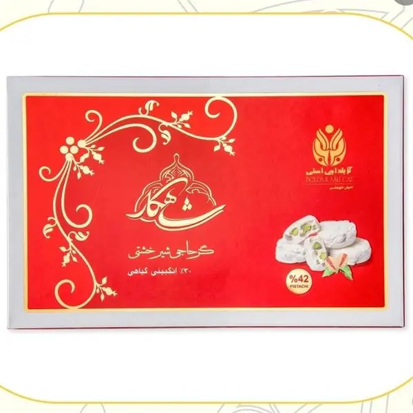گز آردی گل ریز 42 درصد پسته انگبینی شیرخشتی شاهکار-400گرم - 2