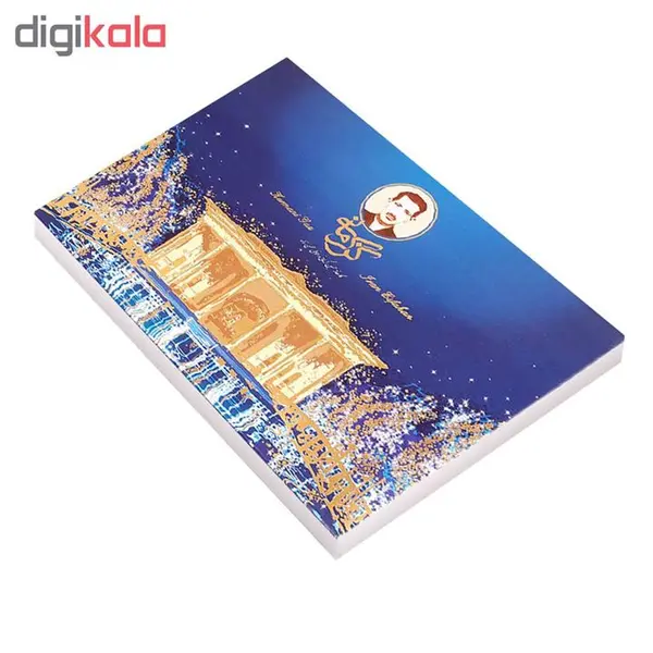 گز لقمه 42 درصد پسته ویژه گز کرمانی - 450 گرم - 2