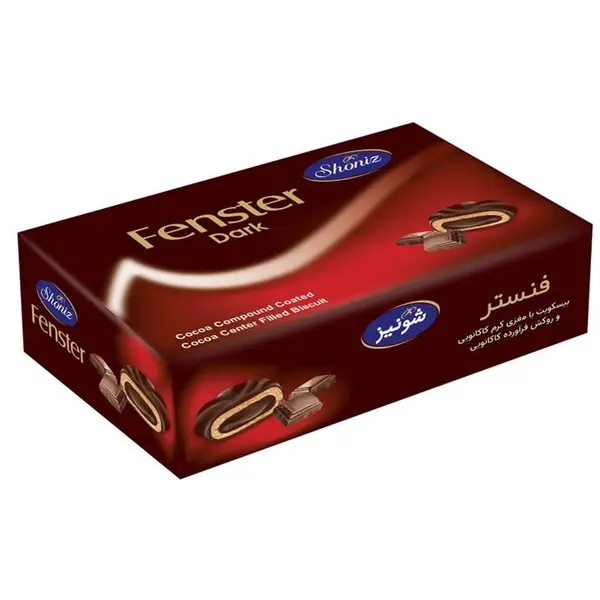 بیسکویت با مغزی و روکش کاکائویی فنستر شونیز - 500 گرم - 2