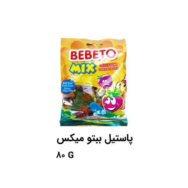 پاستیل دندان دراکولا ببتو - 80 گرم - 6