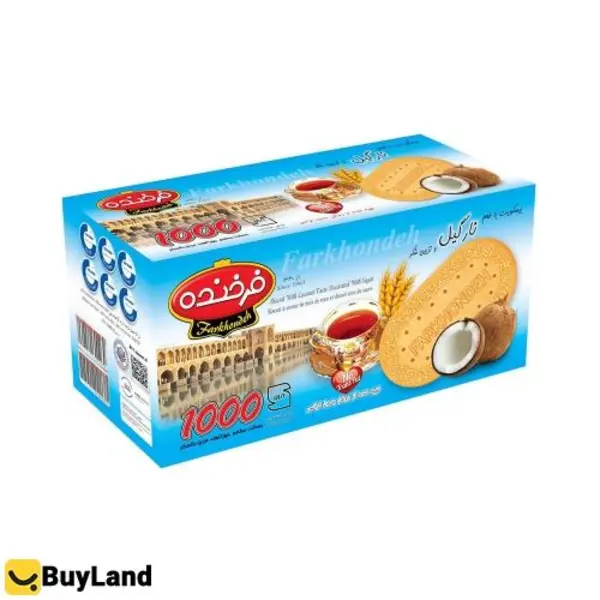 بیسکوییت فرخنده با طعم نارگیل مقدار 900 گرم