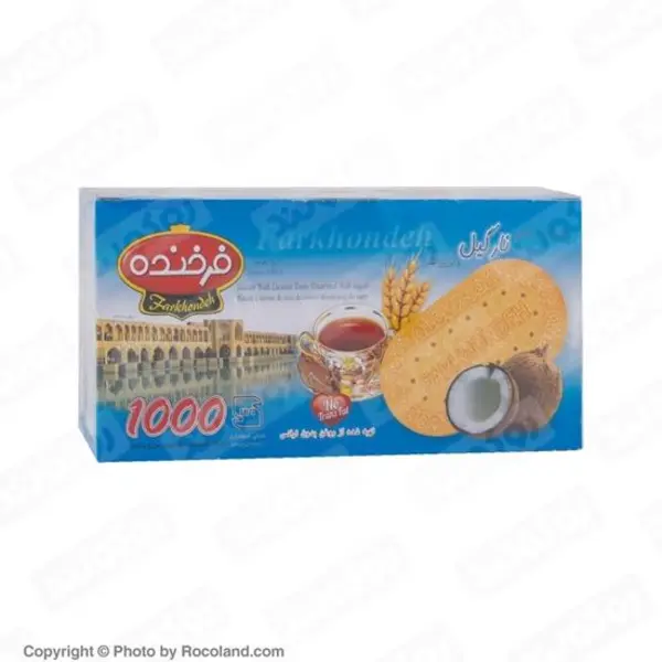 بیسکوییت فرخنده با طعم نارگیل مقدار 900 گرم - 4
