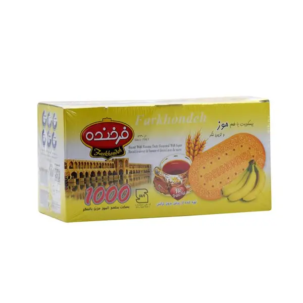 بیسکوییت فرخنده با طعم موز مقدار 900گرم - 6