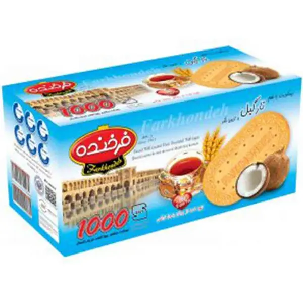بیسکوییت فرخنده با طعم نارگیل مقدار 900 گرم - 3
