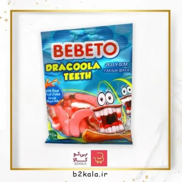 پاستیل ببتو مدل Dracoola Teeth مقدار 80 گرم - 3