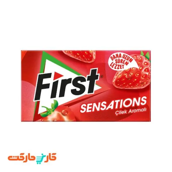 آدامس با طعم توت فرنگی فرست (First) 27 گرم - 2